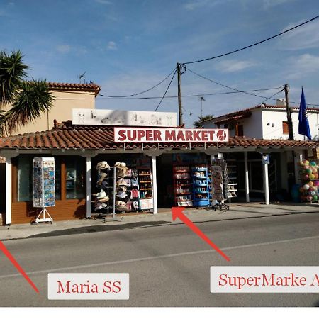Maria Studios Skiathos Bagian luar foto