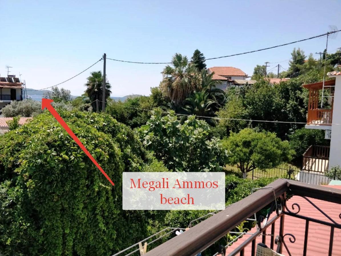 Maria Studios Skiathos Bagian luar foto
